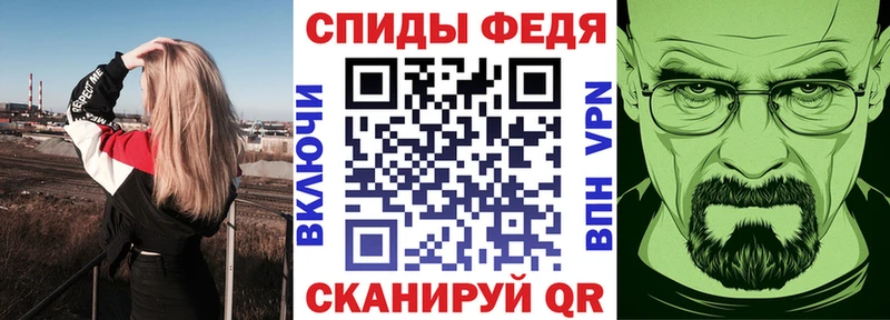 что такое   Покровск  гидра маркетплейс  АМФ VHQ 