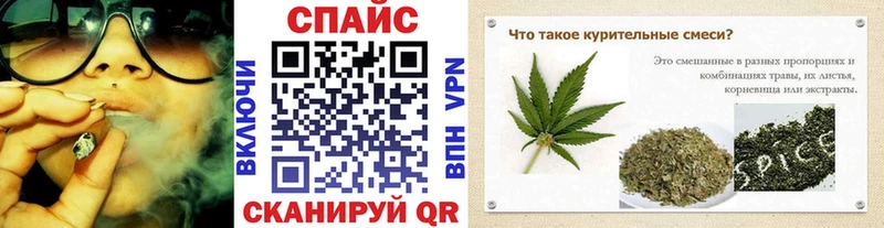 БУТИРАТ бутандиол  где найти наркотики  Покровск 