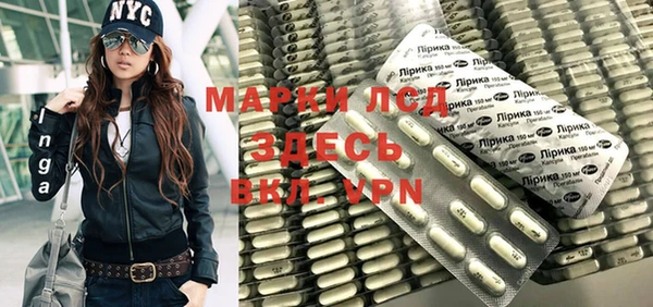 гашишное масло Михайловка