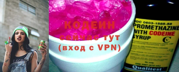 a pvp Михайловск