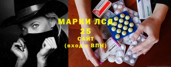 дурь Мегион