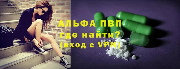 COCAINE Михайлов