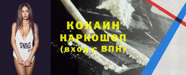дурь Мегион