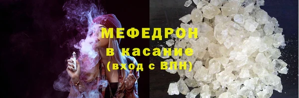 гашишное масло Михайловка