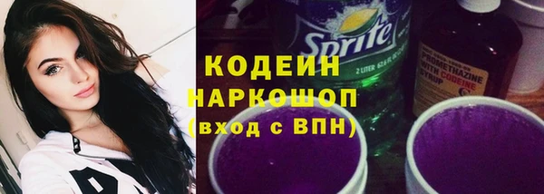 дурь Мегион