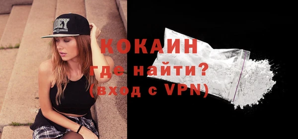 a pvp Михайловск