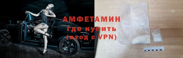 COCAINE Михайлов