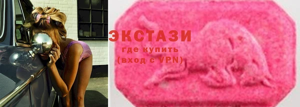 гашишное масло Михайловка