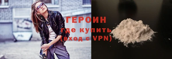 гашишное масло Михайловка