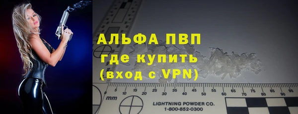 a pvp Михайловск