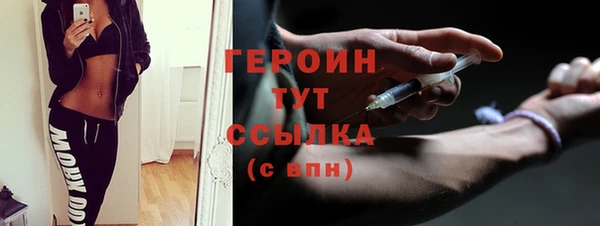 COCAINE Михайлов