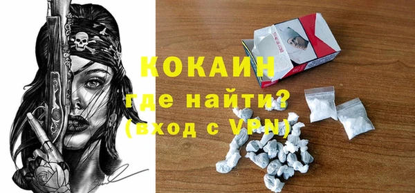 дурь Мегион