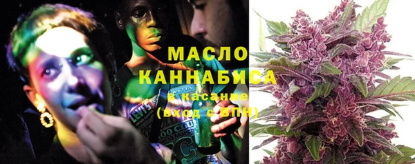 альфа пвп VHQ Медвежьегорск