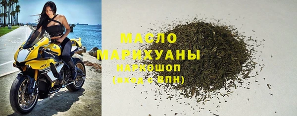 COCAINE Михайлов