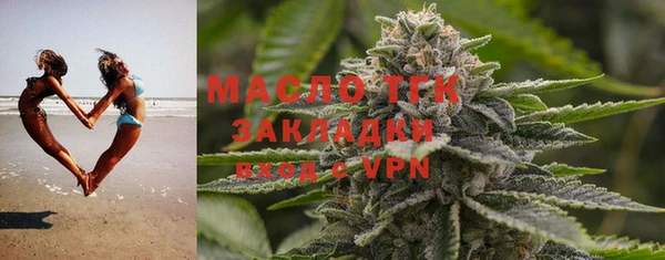 mix Инта