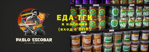 ALPHA PVP Иннополис