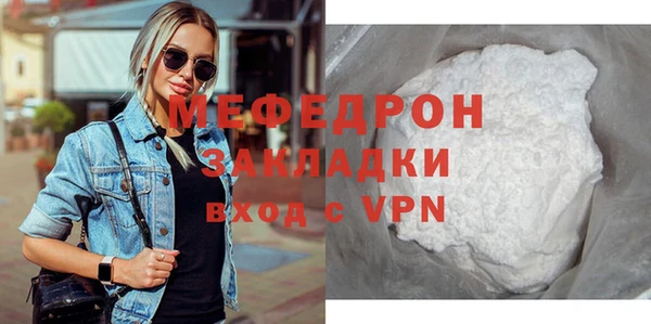гашишное масло Михайловка