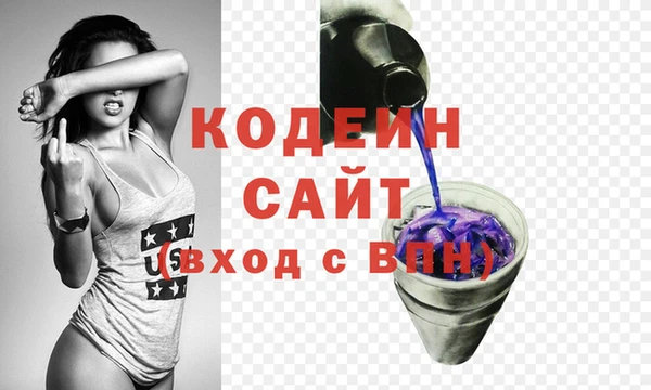гашишное масло Михайловка