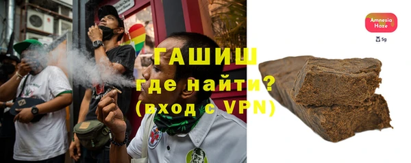 дурь Мегион