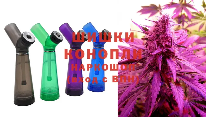 МАРИХУАНА LSD WEED  Покровск 